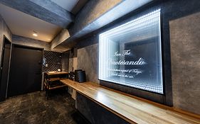 Inn The Omotesando
